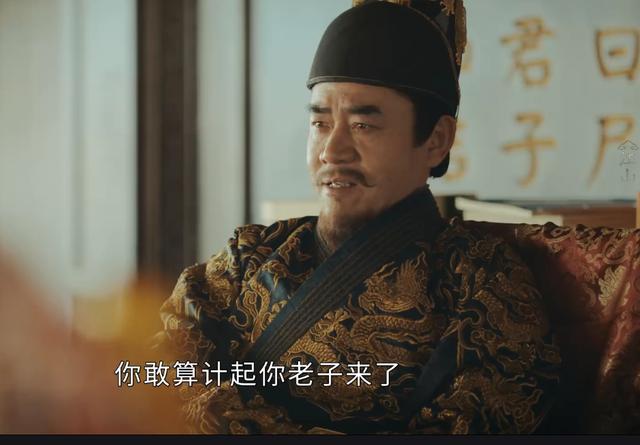 《山河月明》大结局：朱棣为何再征漠北？却无功而返，伯雅伦知晓