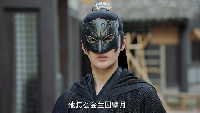 《且试天下》玉无缘就是“先生”？杀大东皇帝，嫁祸丰兰息白风夕