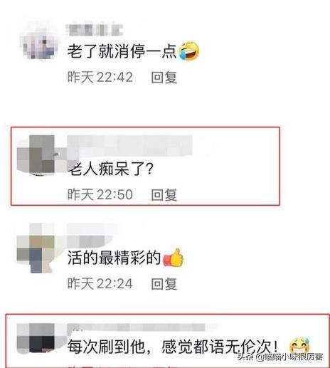 年轻时帅气无双，老了却丑的各具特色，这5位男星，好可惜