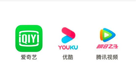 买了视频APP会员却还要单片付费，是消费陷阱还是平台套路？