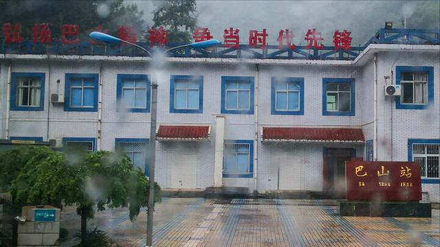 追忆过去的岁月