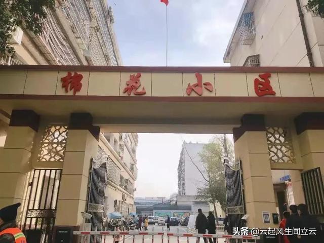 绝地求生至尊卡盟 曾都东城：观摩互学促提升 交流互鉴谋发展