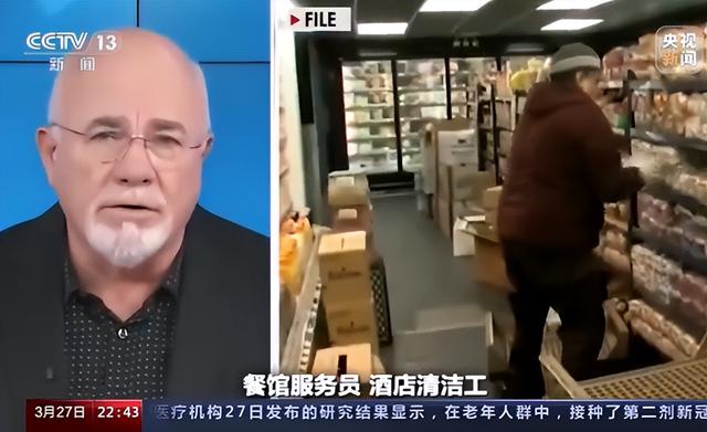 俄乌冲突背后的石油暗战会引发全球经济衰退吗？