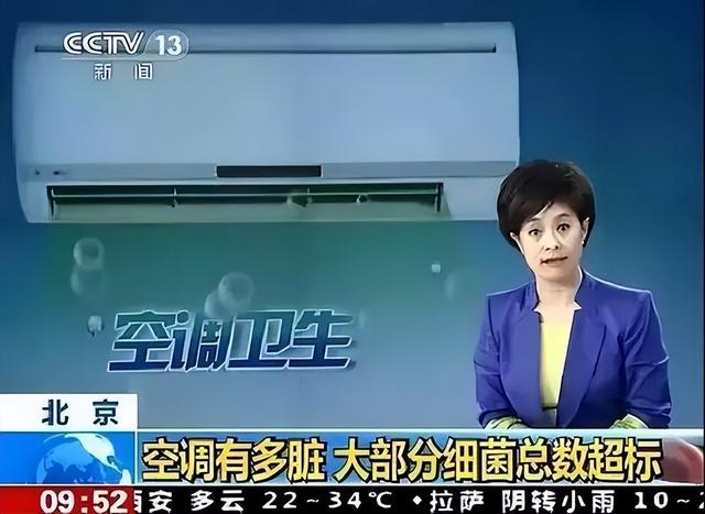 国产空调哪个更好？品牌是其次，关键要看这3个“参数”