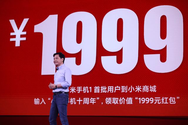 1999起！红米K50敲定：骁龙870、天玑8100、天玑9000齐发