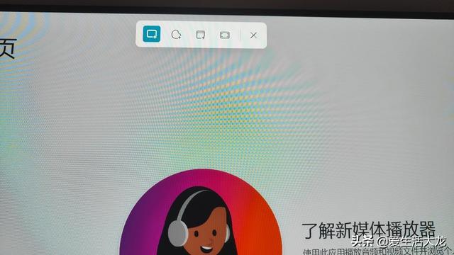 升级Windows 11的九个理由