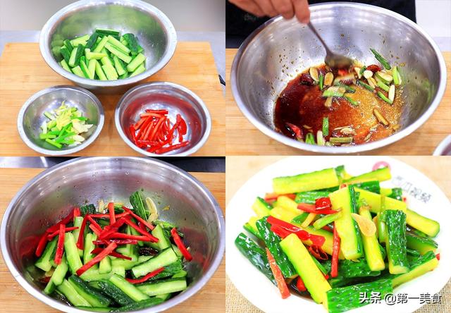 8道凉拌菜，很适合春天吃，简单一拌，5分钟上桌，开胃解腻，真香