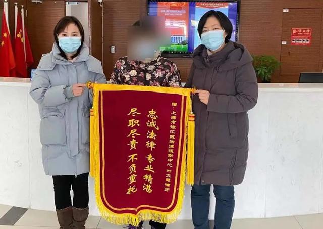 维权不迷茫，法律援助就找他们…… | 爱申活暖心春
