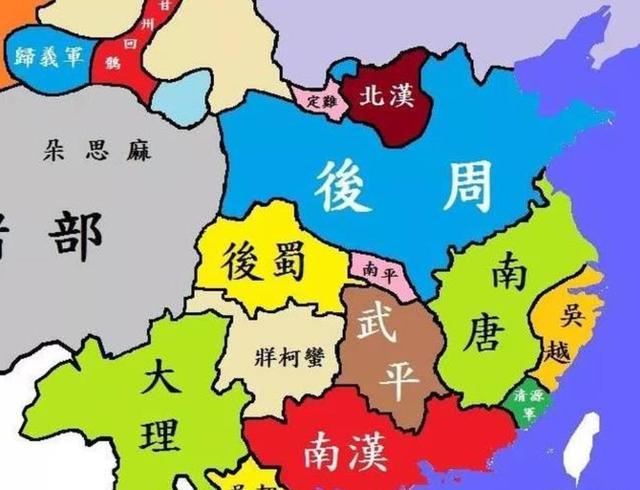 一篇文章搞懂五代十国：黄巢的小弟朱温建立后梁，赵光义终结十国