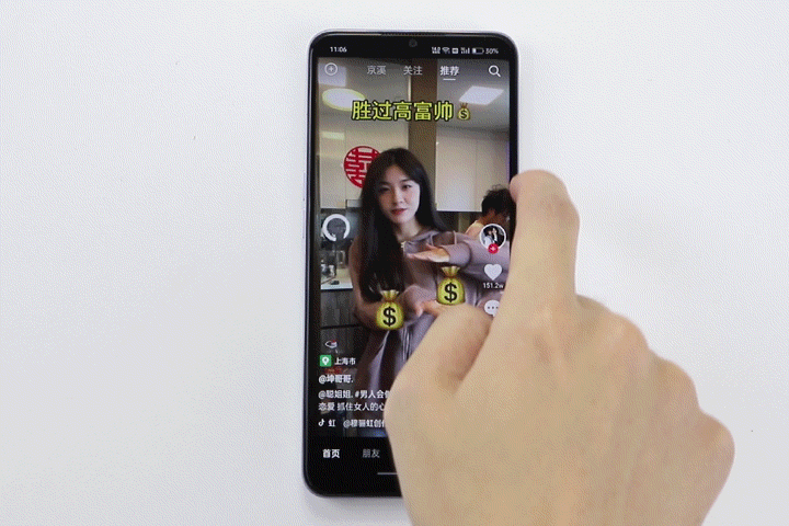 千元机已经过时了？OPPO A57第一个不服！首批用户这样评价