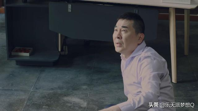 不惑之旅大结局，简单遇到四个贵人，创业成功，与顾总牵手合理