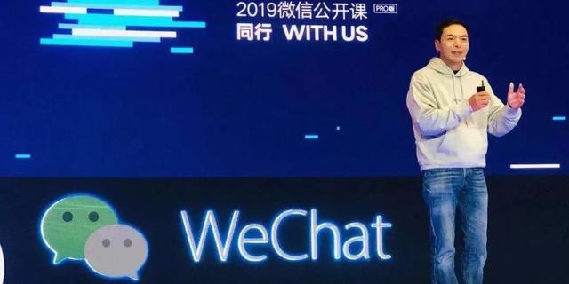 [苹果小白泽分身]，如何设置微信上方的留言