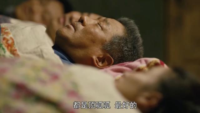 《人世间》背后故事：殷桃自扇耳光吓坏小演员，黄小蕾受伤不喊停