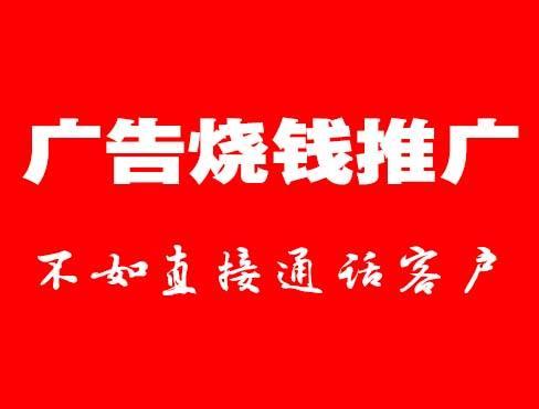 运营商大数据营销方式有哪些,数据怎么搭建?