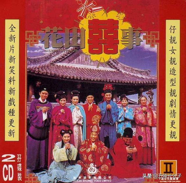 90�����װ���Ӿ��ȫ��(���¾�ʮ���£�����ʮ�����ǹ�ҫ�Ͳ��õľ��仪��ӰƬ)