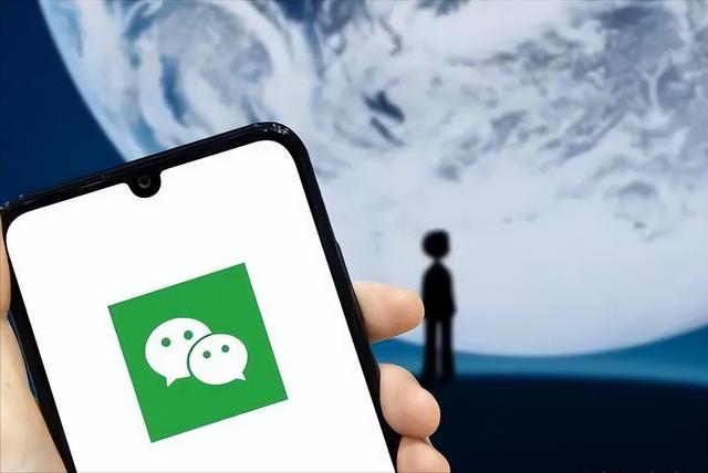 微信照片发不了怎么回事-微信为何发不了相片