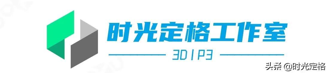 完全解读图片