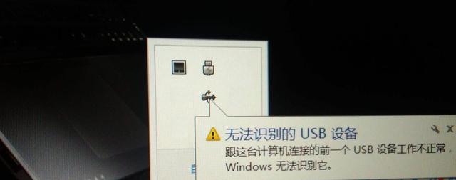 u盘驱动程序下载