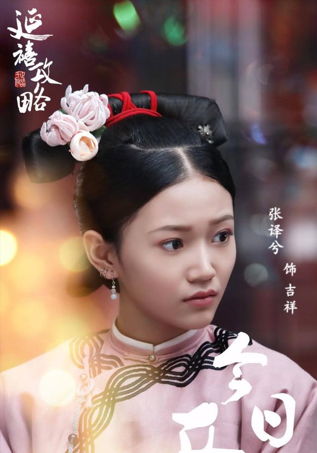 10朵“00后小花”就位，谁能成为新版国民妹妹？各有各的“门道”