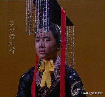 刘邦之后的皇帝