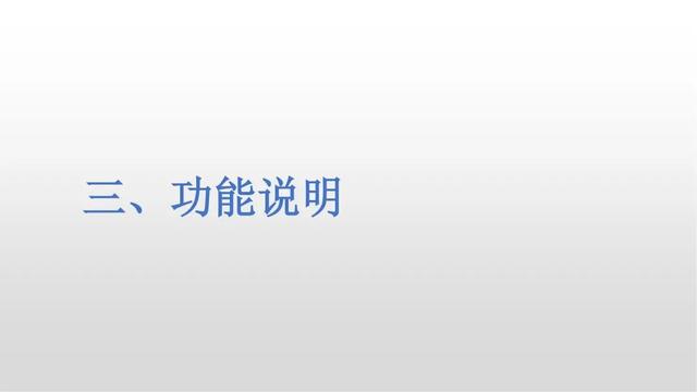 复旦大学发布重磅通知：复试结束前谈论试题视为作弊