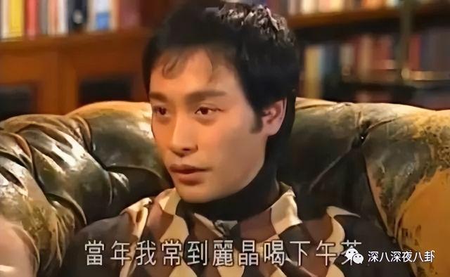 唐鹤德对张国荣的这份长情，令人动容…