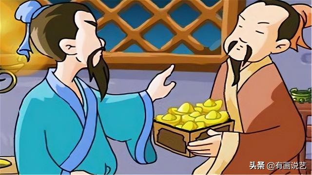 人要怎么才能富起来（穷人怎么样才能富起来）