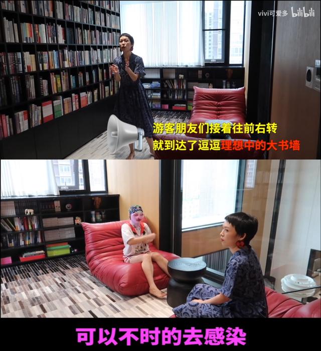 户型怎么讲解最能吸引顾客（推荐户型有哪些技巧）