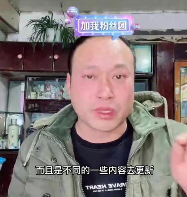 抖音粉丝灯牌名称怎么改（抖音粉丝灯牌怎么快速升级快）