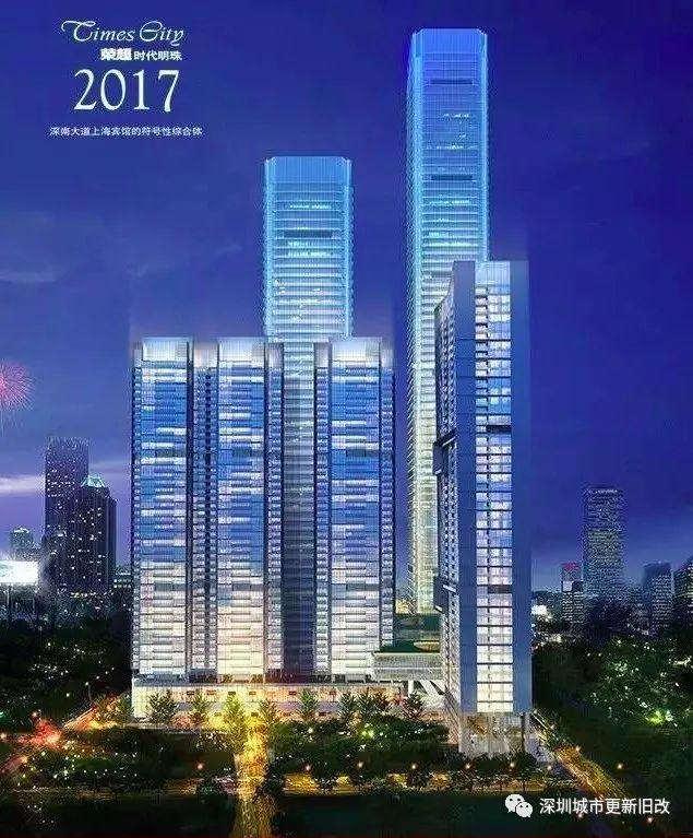 岁宝国展中心项目一期销售中心精装修工程