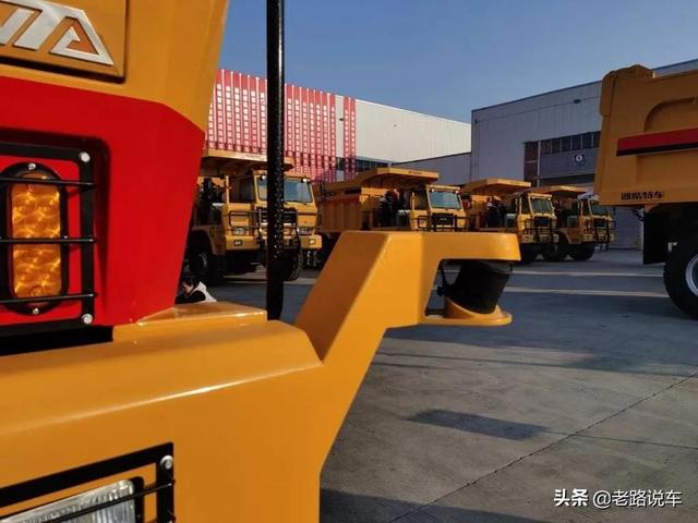 宇通电动矿用自卸车
