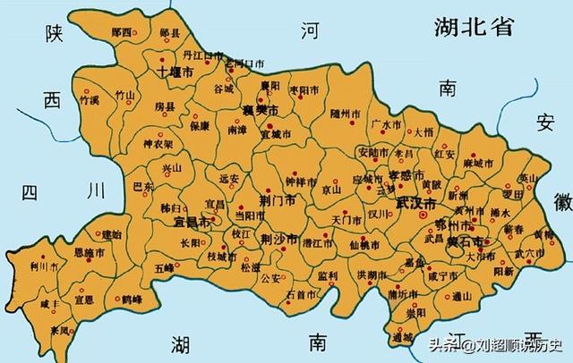 中国各省历史纲要 | 湖北篇