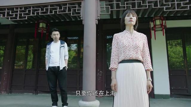 《相逢时节》越看越好看，雷佳音过分优秀，观众：该获奖了