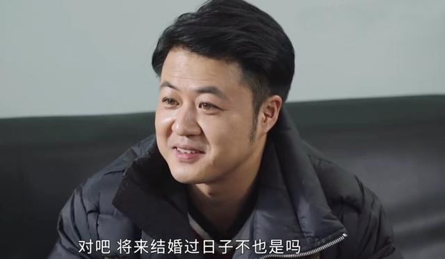 《乡村爱情14》收官，王大拿夺冠宋晓峰当爹，4个核心问题没答案