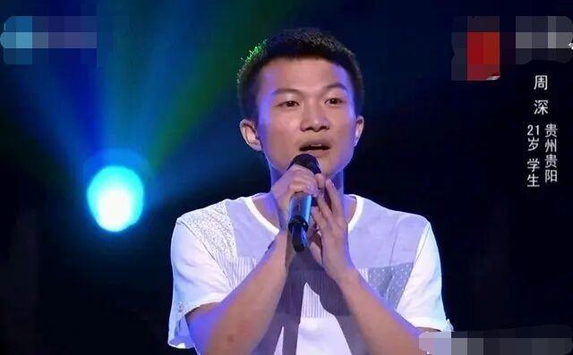 他凭一首大鱼走红他还能走多远揭秘周深的豪横成名史