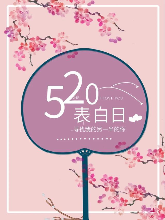 无一爱字却句句深情的（无一爱字却句句深情的图片）