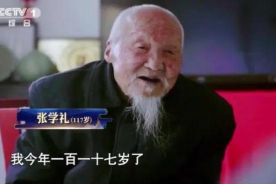 118岁“小村寿王”养生秘诀：5个习惯，颐养天年