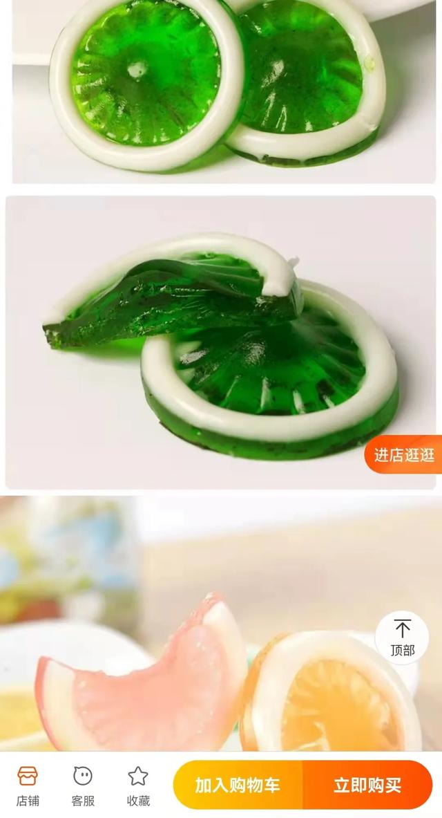 下不了嘴！家长在孩子床头柜里发现“计生用品”，居然是多种口味的