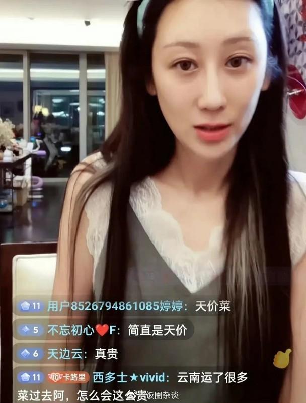 蒋丽莎陈浩民吐槽上海菜太贵，快要吃不起，吴尊的做法却截然相反