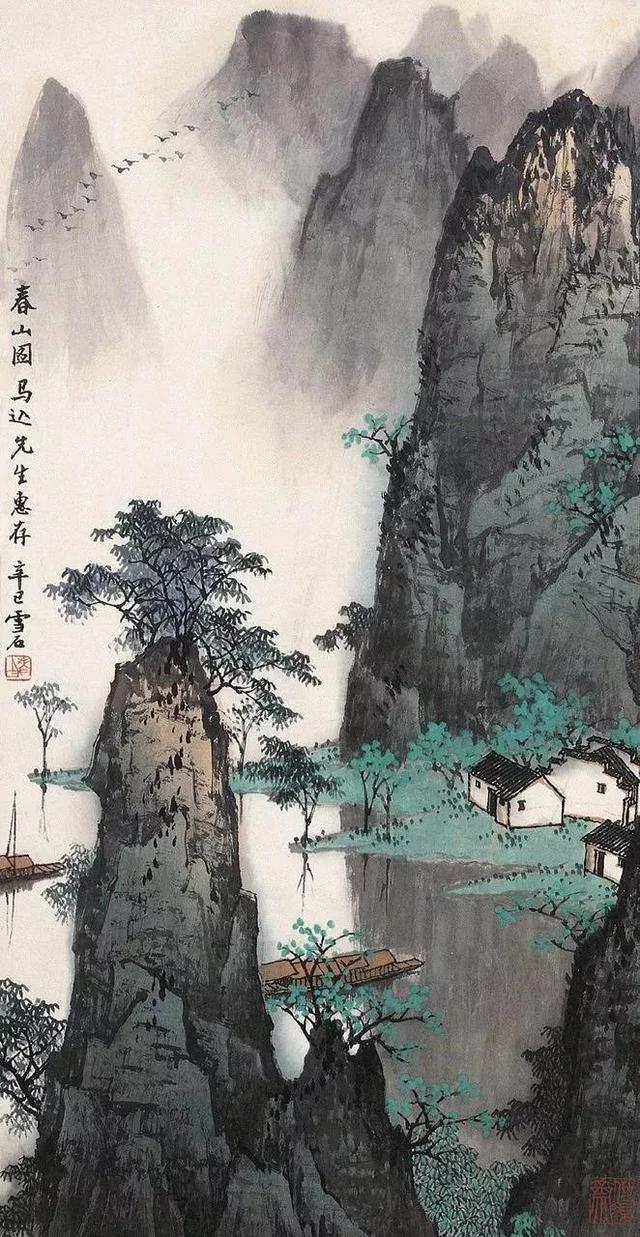 一幅最好的风景画，尽情享受吧插图
