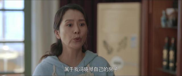 《心居》就这样迎来了大结局，留下的4个疑问，是需要解开了