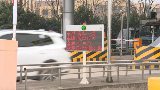 安庆长江大桥安庆长江大桥免费通行两地产业协明年安庆搬迁规划