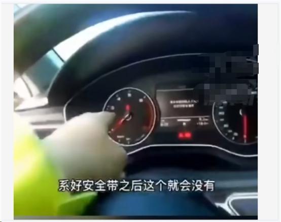 女司机首次跑高速，仪表盘出现“小人背宝剑”，半路求助交警