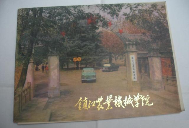 2017年长春工程机械展