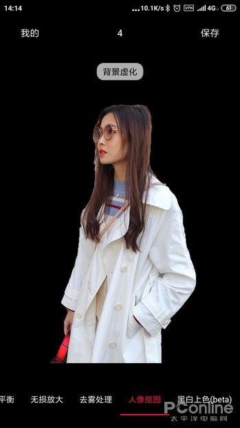 推荐几个高质量涨知识APP，手机里的App 是你优秀的秘密