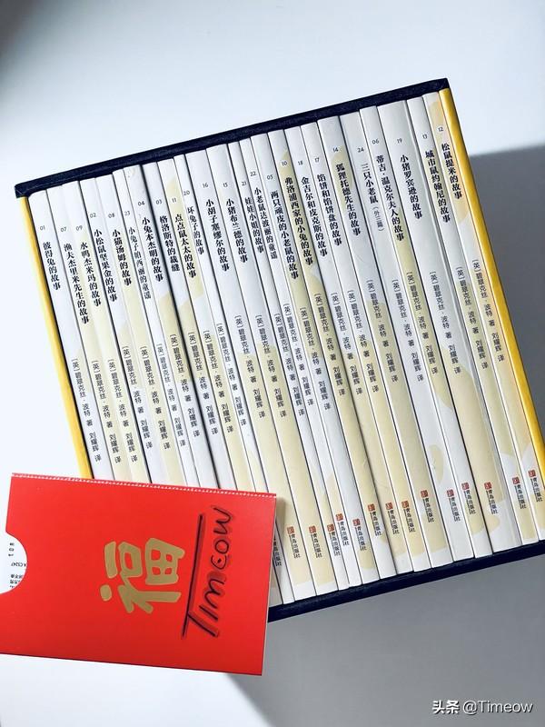 与娃共读-盘一盘半年内买过的好绘本