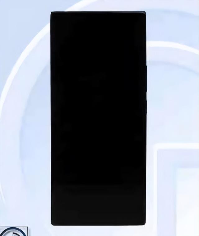 中兴新机入网，外观酷似努比亚Z40 Pro，或采用屏下摄像设计