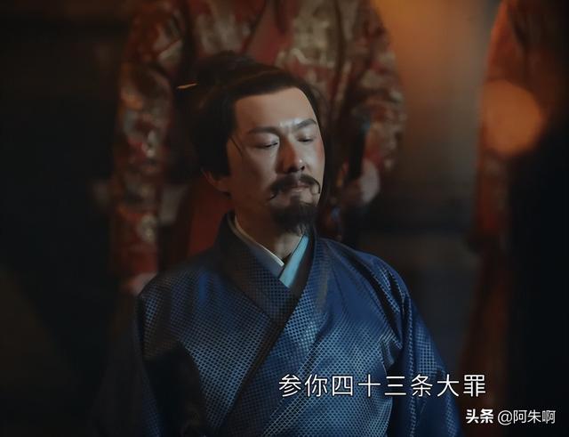 《山河月明》看懂徐妙云的三次弥缝，才明白她为何得朱棣一世宠爱