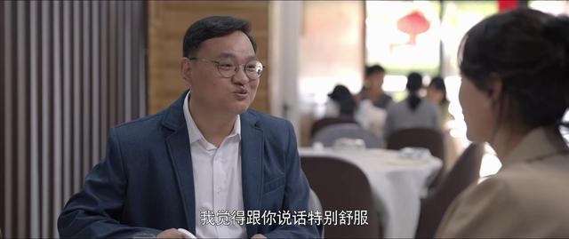 《心居》就这样迎来了大结局，留下的4个疑问，是需要解开了