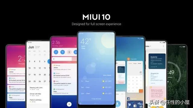 没了miui小米根本就不行？细数MIUI发展的十三年
